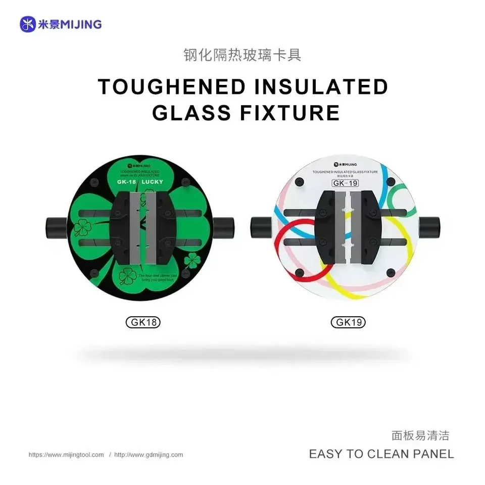 MIJING GK18 GK19 Univerzálny zadok základnej dosky pre mobilný telefón doska PCB CPU IC IC Čip GLUE Demontáž kruhová opravárenská svorka