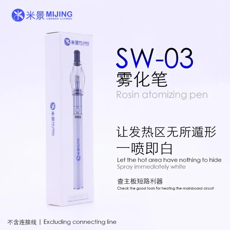 MIJING SW-03 ROSIN ROSIN atomizujúce detekciu pera Pomoc pomoc pri údržbe Spojenia Nástroje na údržbu základnej dosky