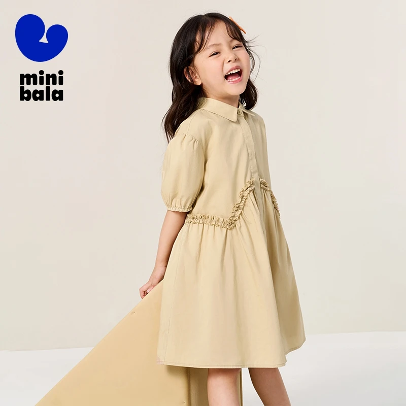 Mini Bala Dievčatá Dievčatá sa obliekajú s outfit s matkou a dcéra