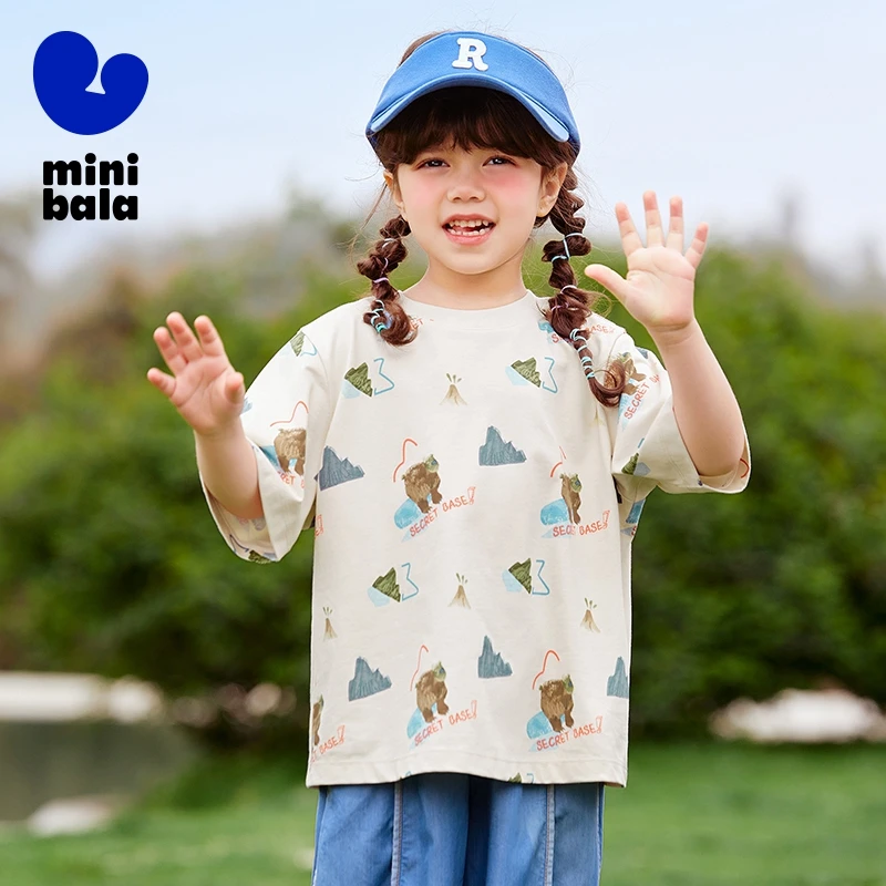 Mini Bala krátke rukávy Tričko Kids letný cool dojem po pot, absorbujúce rýchle sušené deti Karikatúra zvierací tričko
