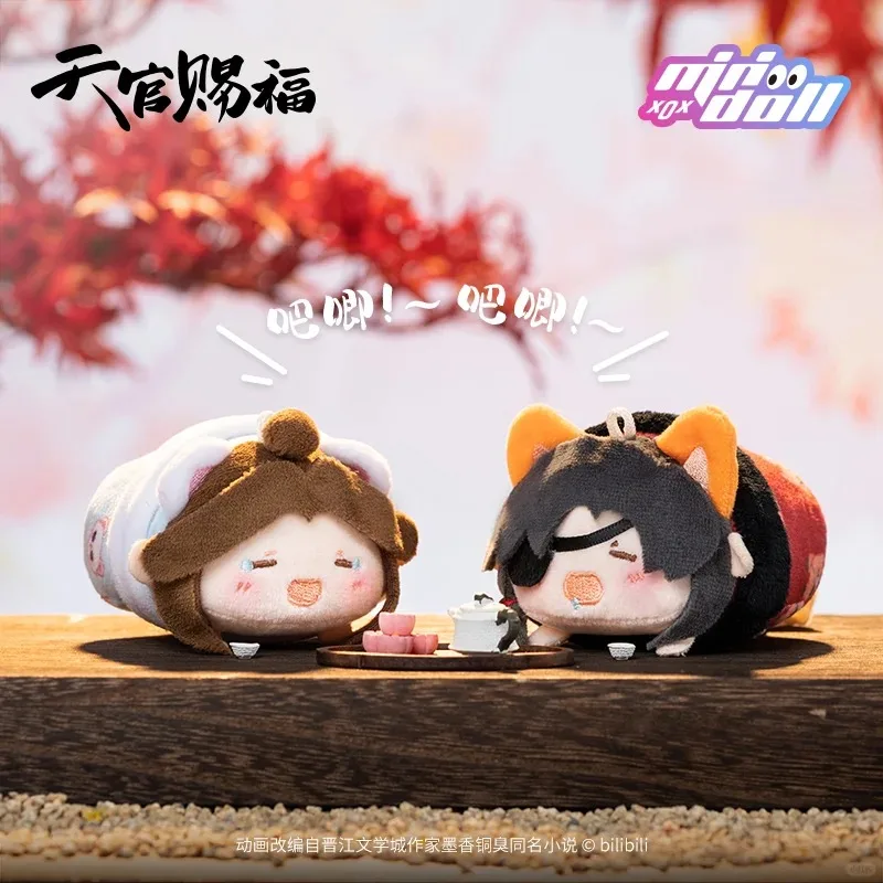 Minidoll TGCF Nebeská oficiálna séria B Companion Series Sweet Dreams Papa Blind Box Original Hua Cheng Xie Lian Lian Doll Doll Pendant Push Doll