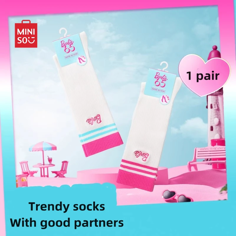 MINISO BARBIE 65. výročie Series Daylight Shine Series Horizontálne lýtkové ponožky dievčenské srdiečko Športové športové detské hračky BirthdayGift