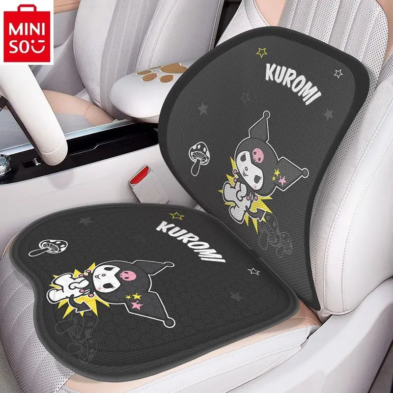 Miniso Four Seasons Univerzálne priedušné priedušné hodvábne pasné pasce karikatúra Kuromi anime sedadlo vankúšov dámske autá doplnky