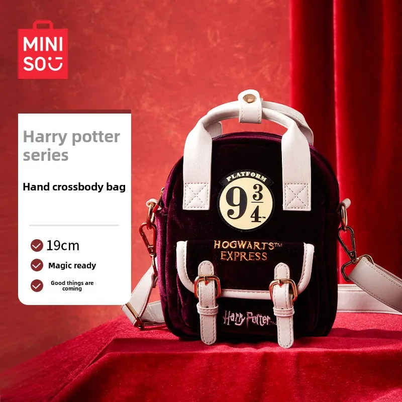 Miniso Harry Potter Series Tote Crossbody Bag je ľahká každodenná prenosná neformálna taška s krížmi