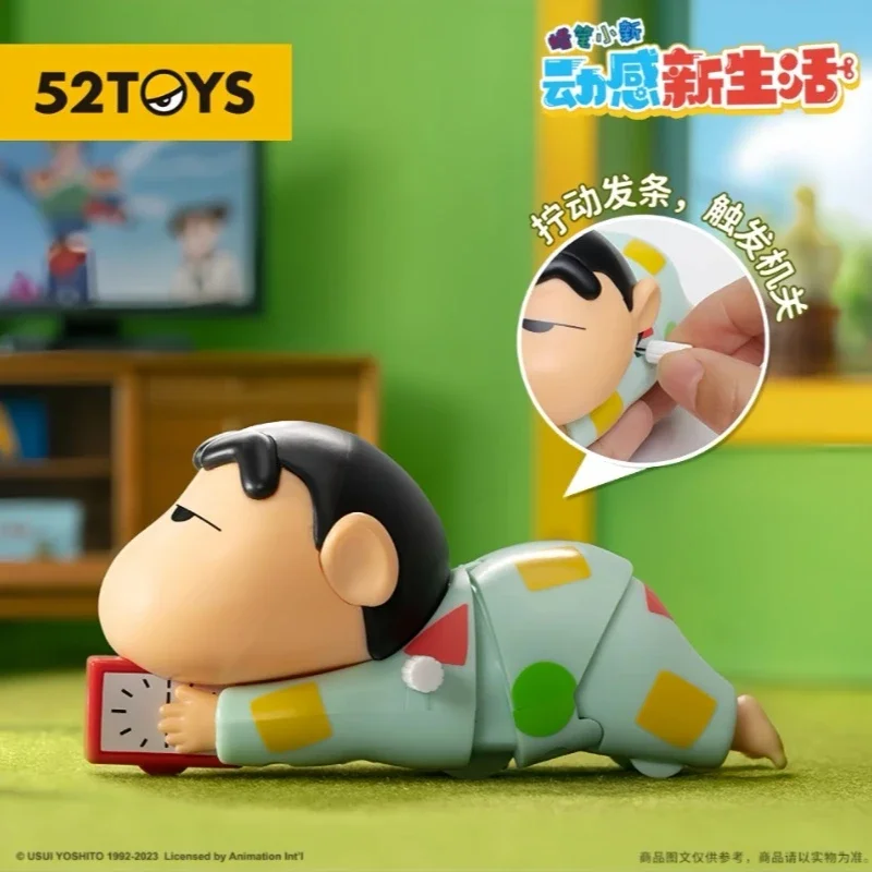 Miniso Kawaii Rôznorodosť Crayon Shin-Chan Dynamic New Life Series Clockwork Hnudné plazenie Trendy Anime Figures Ozdoby Hračky