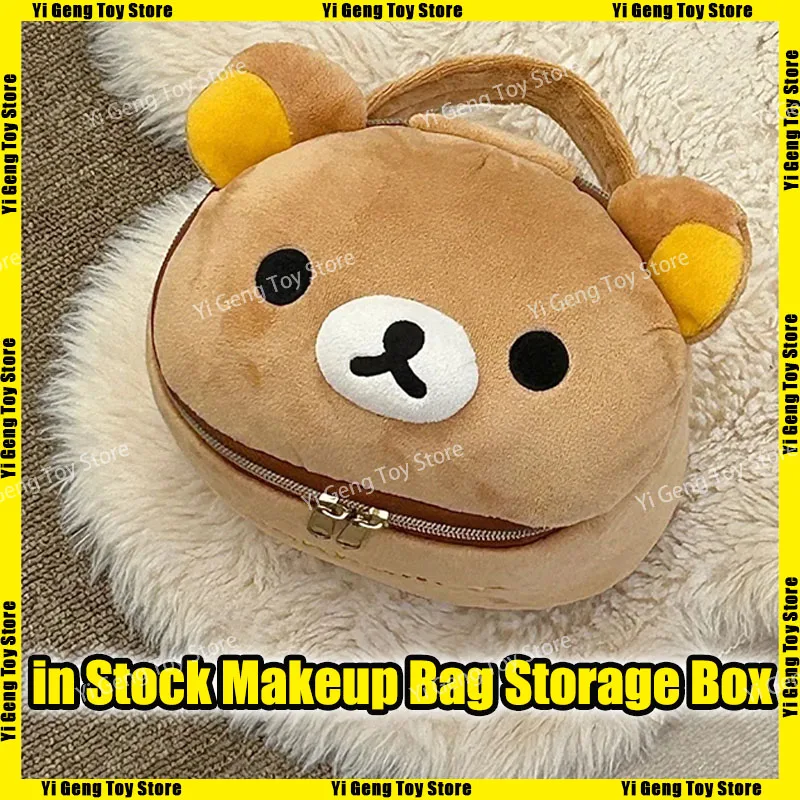 Miniso Rilakkuma Korilakkuma make -up taška na karikatúru medveďov Organizátor úložného priestoru kawaii kozmetické tašky cestovná toaletná taška darček