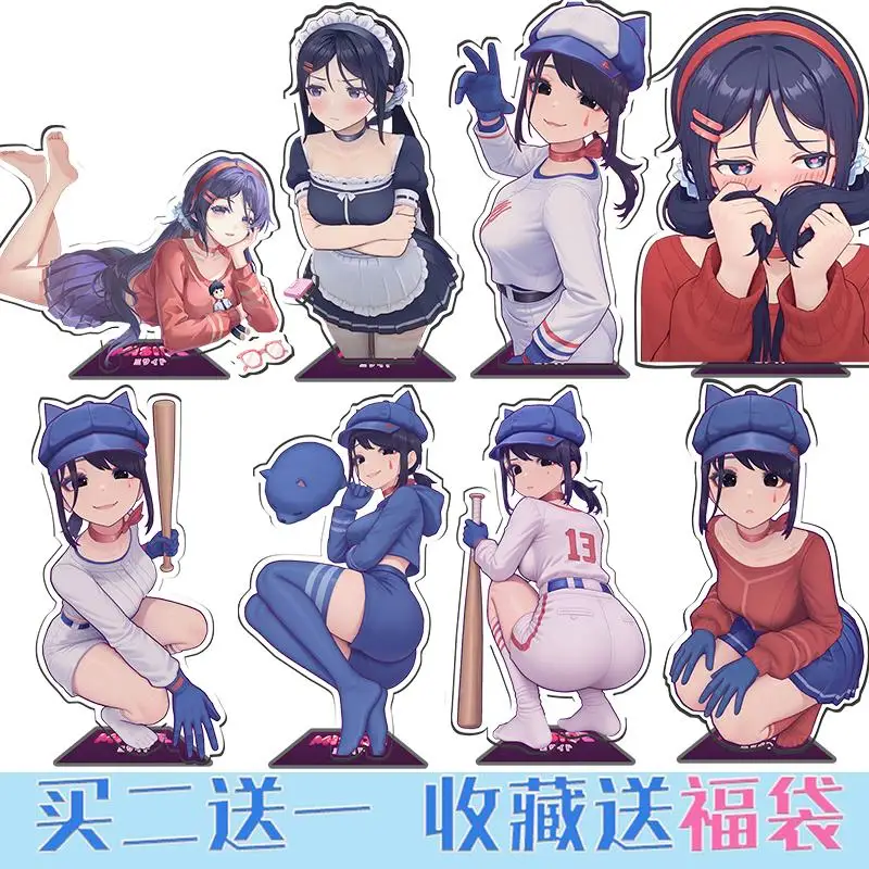 Miside Anime postava akrylové stojanové modelové taniere stolové dekorácie stojaci znak fanúšikovia darček