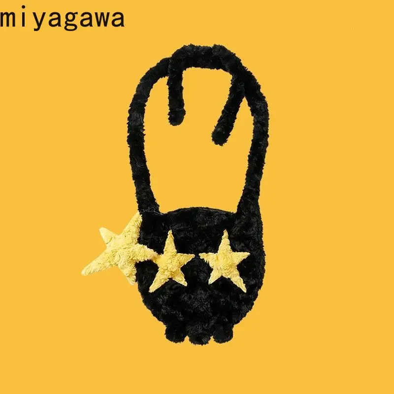 Miyagawa 2022 Nová žltá hviezda Crossbody Crossbody Black Skull Ramer Bag Causal pikantné dievča y2k módne značkové tašky luxus