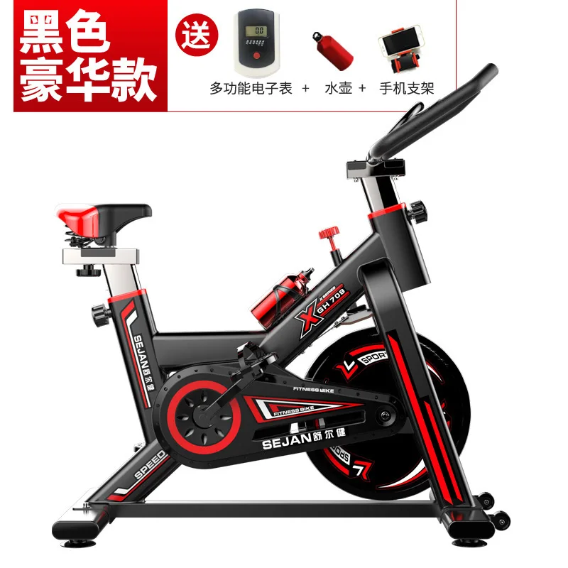Miyaup nový štýl tiché inteligentné dynamické telocvičňové vybavenie na chudnutie fitness bicykel