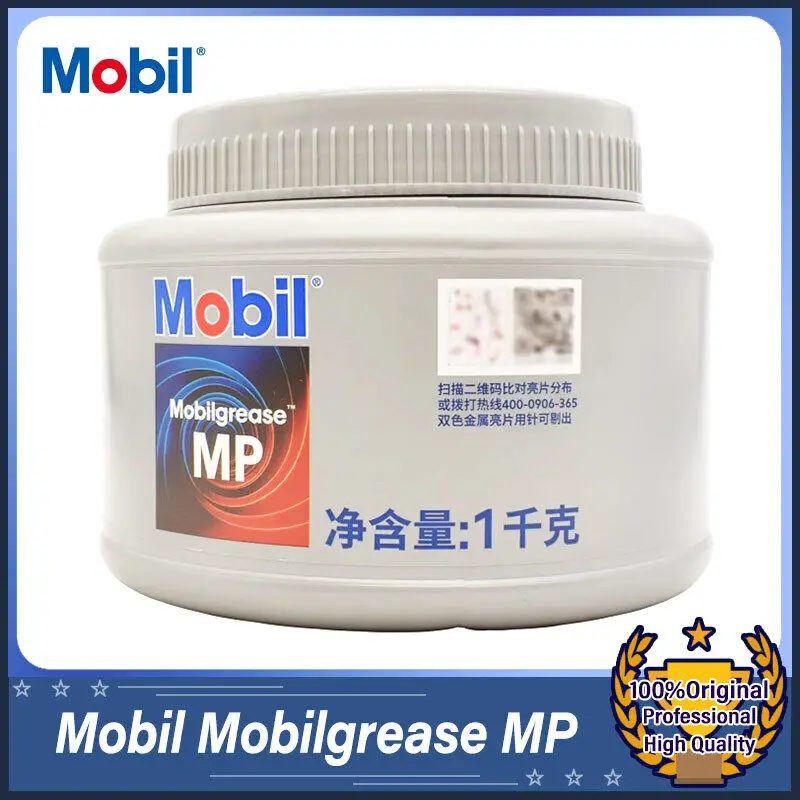 Mobil MobilGrease MP 1 kg mastnotu poskytuje ochranu pre väčšinu mobilných zariadení
