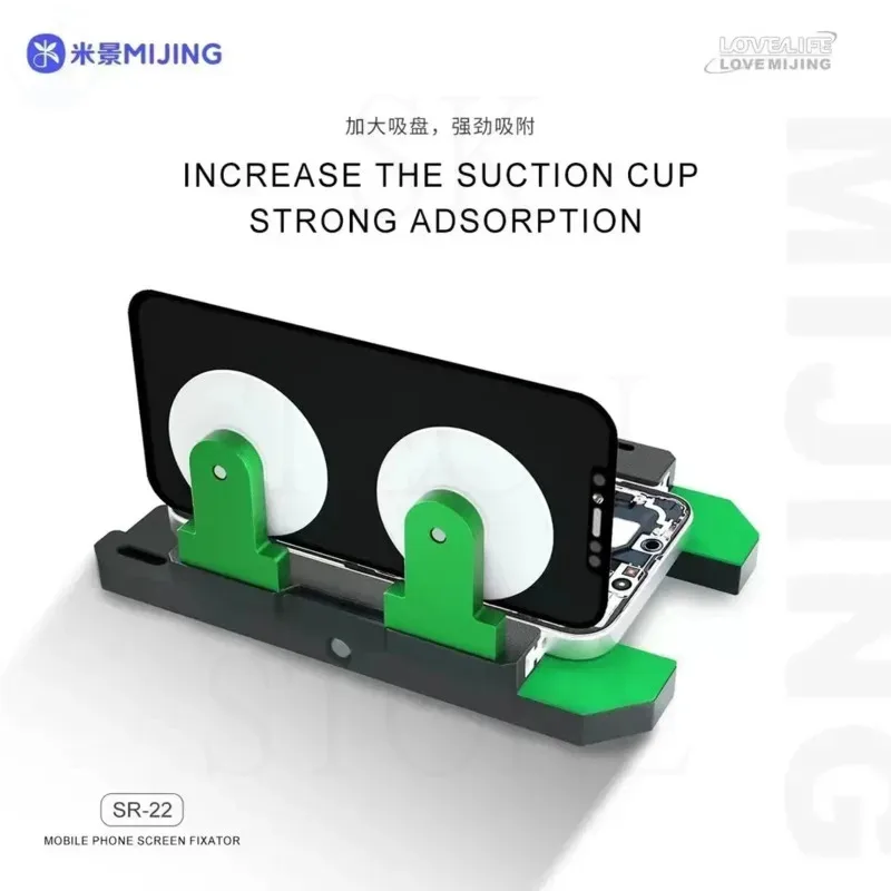 Mobilné telefóny Mijing SR-22 Mobilné telefóny Sconfons Clamp Clam Silikone Material pre mobilné telefóny LCD