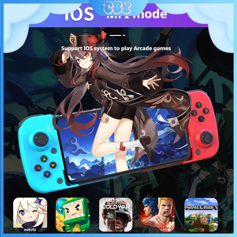 Mobilný gamepad d3 android iOS God Stretch Bluetooth kurča Artefakt podporuje počítač Apple Phone PS Android Phones
