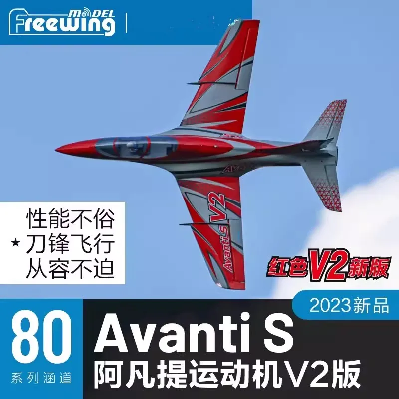 Model RC Freewing EPO RC Plane Avanti S V2 80 mm EDF Jet lietadlo 80 INRUNNER EDF PLÁNA 6S PNP alebo Kit+S sťahovateľné podvozok