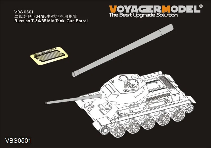 Model Voyager VBS0501 1/35 Ruský T-34/85 Mid Tank Gun Barrel （GP） (bez nádrže)