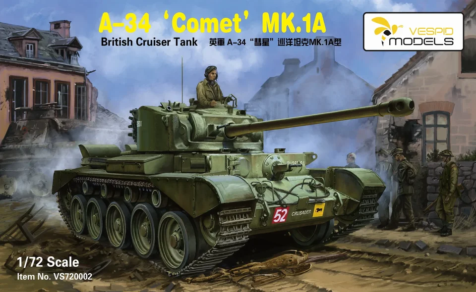 Modely Vespid VS720002 1/72 British Cruiser Tank A -34 