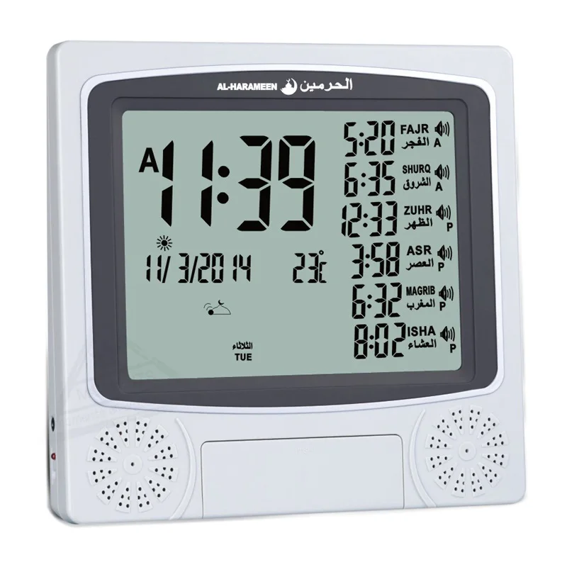 Modlitebné hodiny pre moslimov s azanovým alarmom Al Harameen Fajr Time Sledujte automatické qiblah smerovanie Temp a stôl na stenu 2 v 1