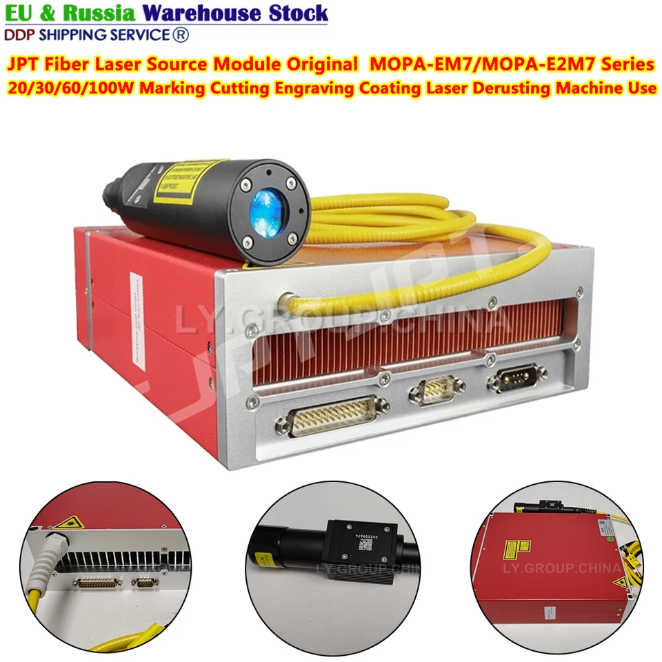 Modul Source Modul JPT Fiber Laser Original MOPA-EM7/MOPA-E2M7 séria 30/10/16/100W Power 1064nm Značenie strihacieho stroja Použitie Derusting Machine