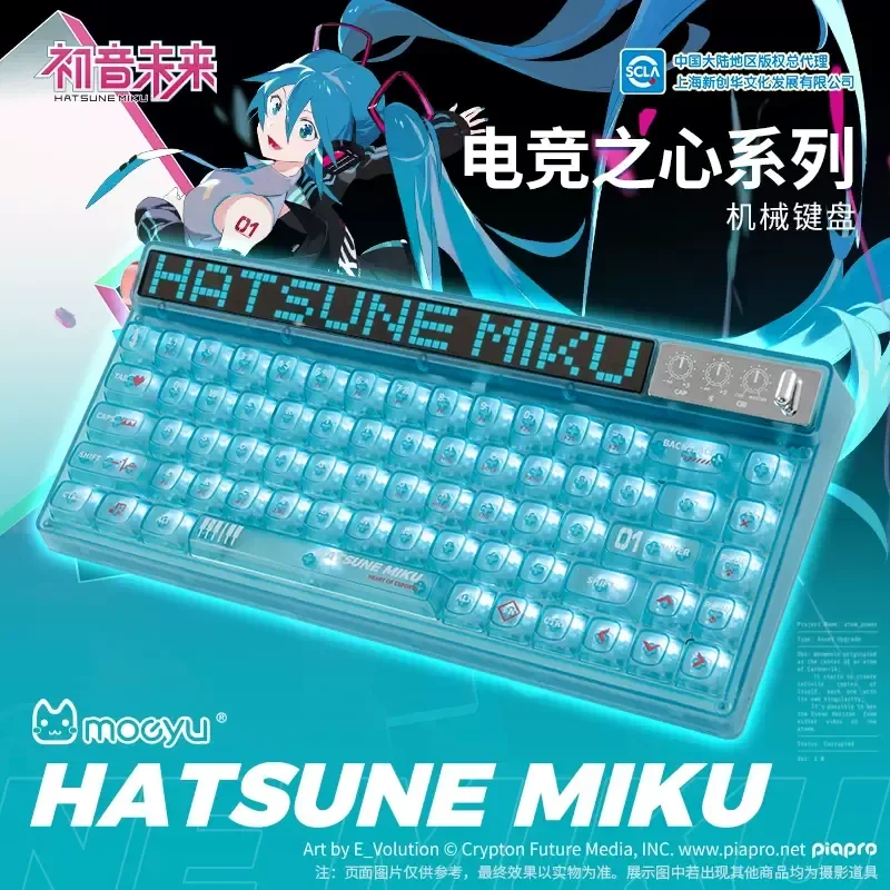 Moeyu Hatsune Miku Series Mechanická klávesnica Mechanik 68-Key Custom Axis Wireless Klávesnica anime Periférne prekvapenie darček
