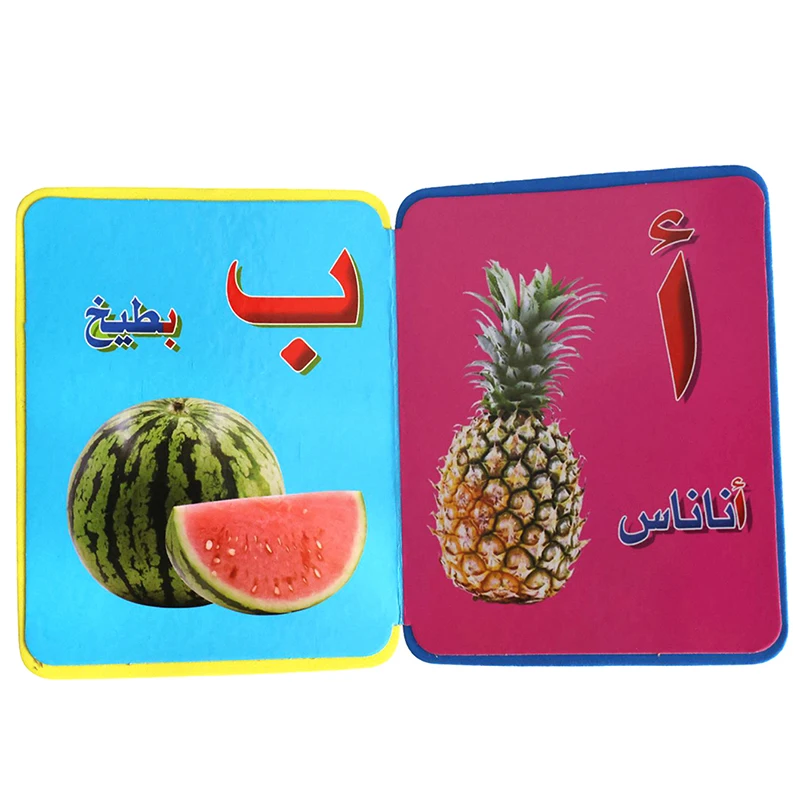 Montessori Arabic Eva Cardbooks Learning Abeced Books Knihy materské školy včasné vzdelávanie pre predškolské detské výučbové nástroj