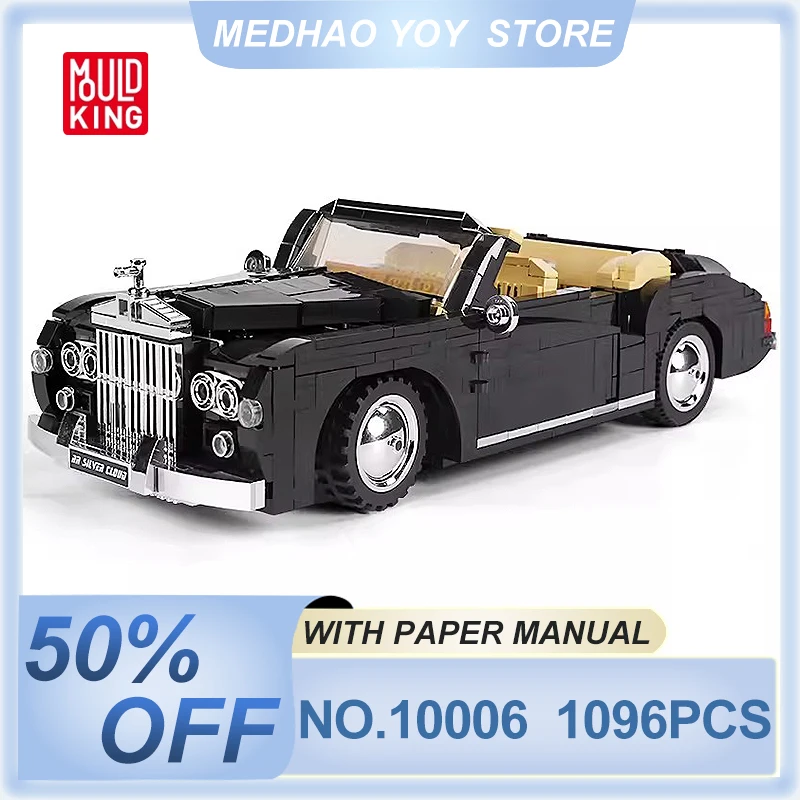 MORS KING 10006 Technický blok automobilu Blokovanie auta Model Model Sliver Cloud Model RR 1964