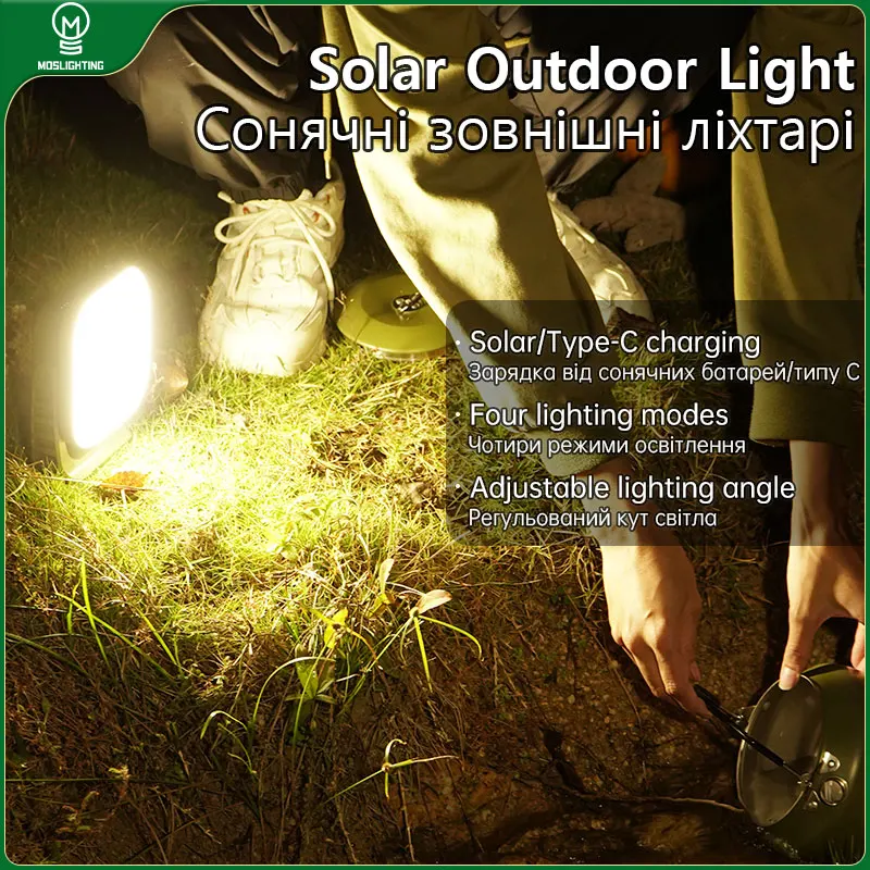Moslighting Solar Prenosné kempingové svetlo zavesené stan lampa nabíjateľné LED solárne bodové svetlo vonkajšie kempingové práce Oprava osvetlenia