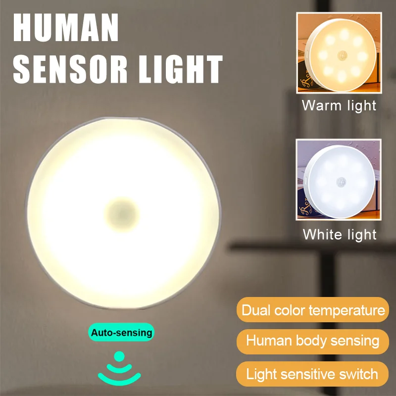 Motion Sensor Night Night Light USB Nabíjateľná nočná lampa pre kuchynskú skrinku šatníkovú lampu schodisko bezdrôtové skrinky Svetlo