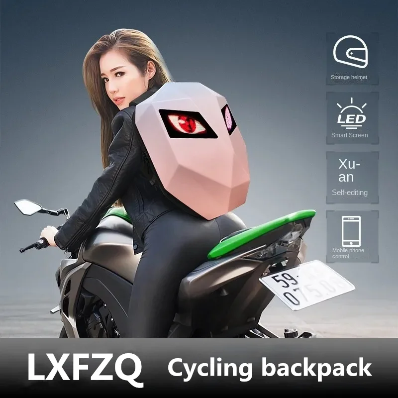 Motocykel batoh Luminous LED rytiersky vzor škrupiny Motocle
