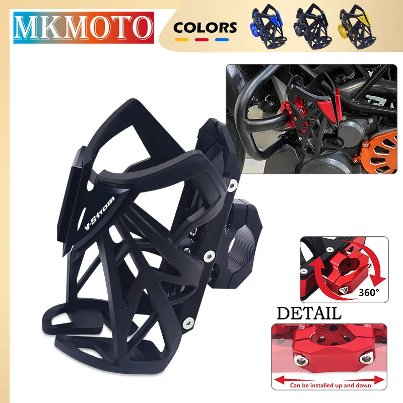 Motocykel Univerzálny nápojový fľaša na fľašu s nápojmi pre fľašu s nápojmi pre držiak na fľašu pre držiak na fľašu pre držiak na fľašu pre VSTROM DL 250 650 1000 1050 V-Strom 650 650xt 1000 1000XT 1050XT