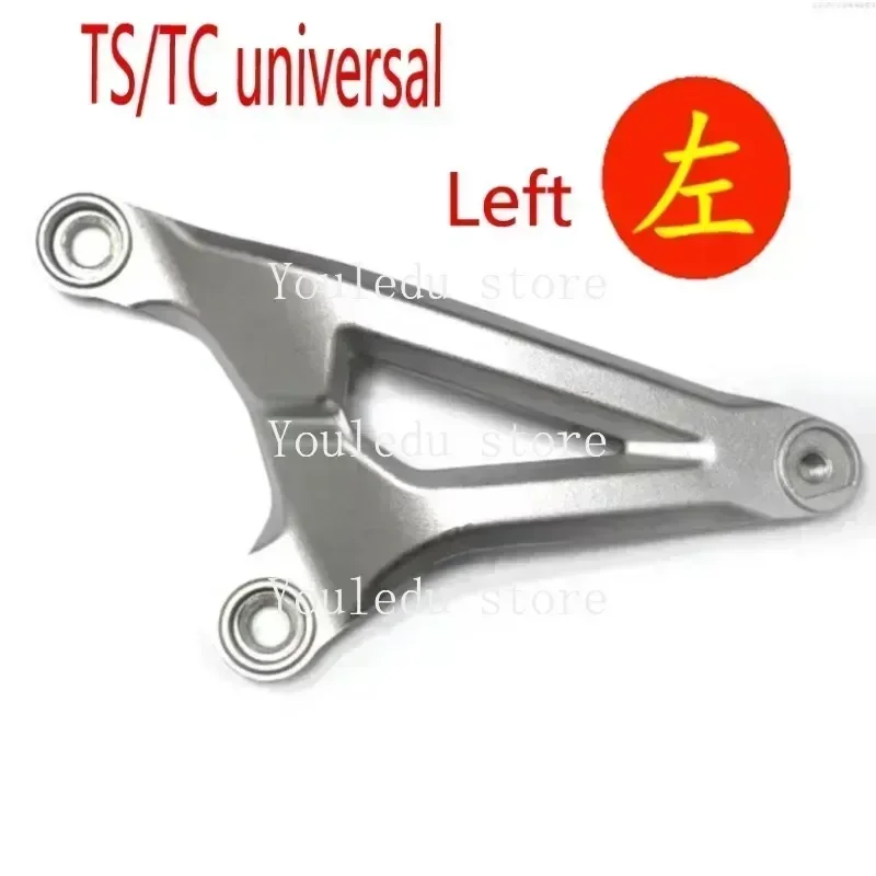 Motocykel vľavo pravý pedál zostava pre Super Soco Scooter TC TS Prepojovacie držiak pedálové pedálové príslušenstvo