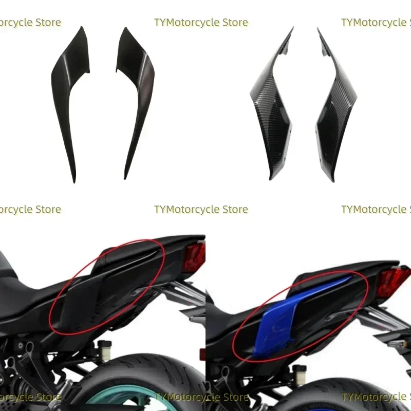 Motocykel zadný chvost na bočné kapotáž Panel Panel Panel Fit for Yamaha MT-07 MT 07 MT07 2021 2022 2023 2024