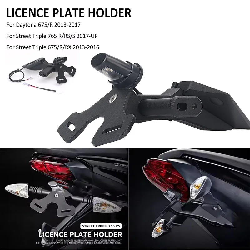 Motocykel zadný krátky chvost Stock Prada Trade Držiak poznávacej značky Tailstock Držiak pre ulicu Triple 765 R RS S 675 Daytona 675 R