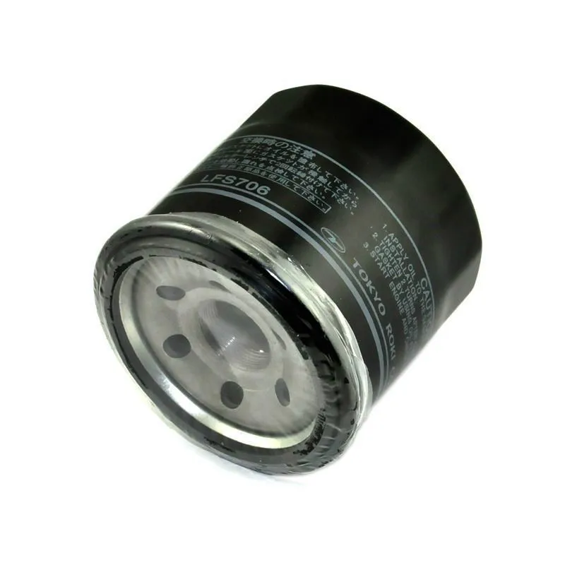 Motocykelový olejový filter pre motorový motor pre Suzuki LT-A700 05-08 LT-A750 08-21 DL250 18-20 GSX250 17-21 GW250 INAZUMA 12-18 GSX-R400 90-92