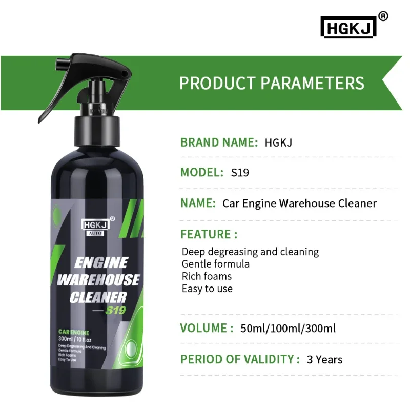 Motor Bay Cleaner Automotive DeGreaser Motor Cleaner Motor Čistiteľ automobilu odkladača automobilu Supply Supplies Oil Cance Cleaner