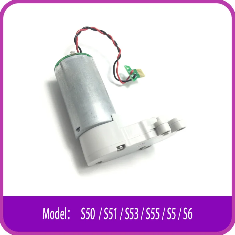 Motor kefy pre roborock robotický vysávač S50 / S51 / S53 / S55 / S5 / S6