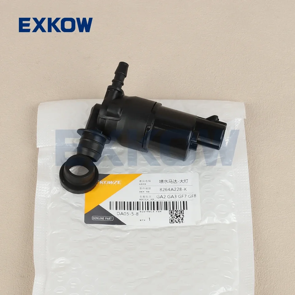 Motor podložky pre hlavnú čiapku pre Mitsubishi L200 Triton KK2T KL1T KL6T Pajero Sport Nativa III Outlander III ASX Cross 8264A228
