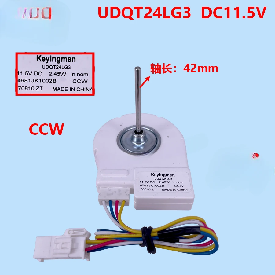 Motor ventilátora pre GE dvojité chladničky chladiace chladenie DC ventilátor UDQT24LG3 DC11.5V