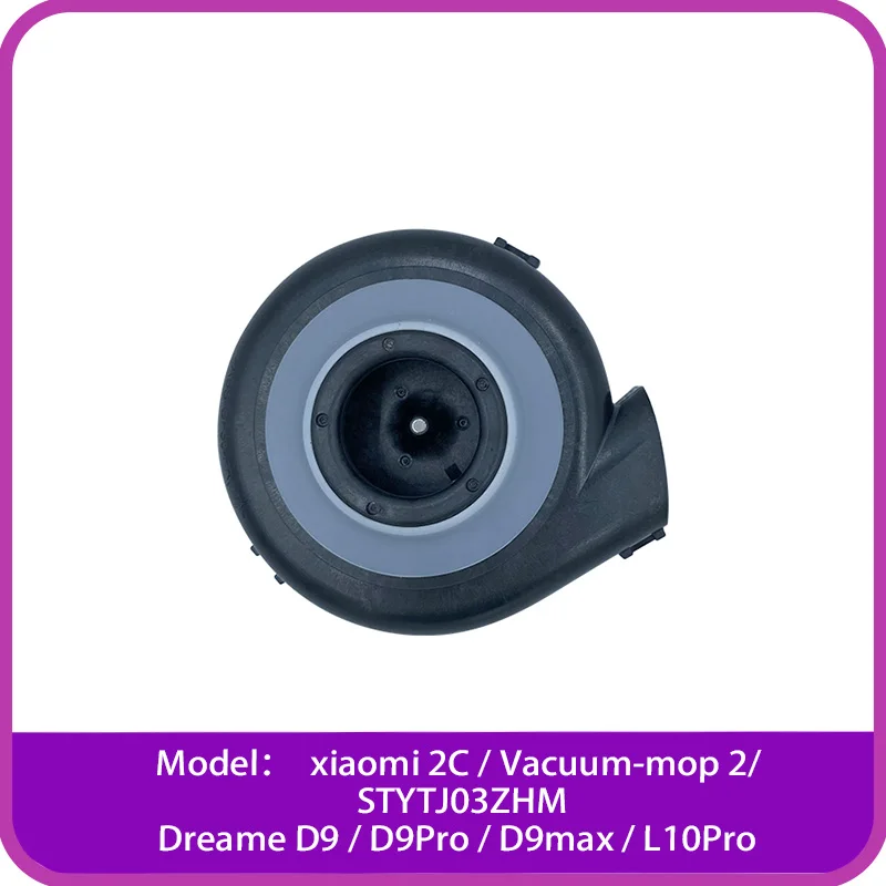Motor ventilátora pre Xiaomi 2C /Stytj03ZHM /MOP2 /Dreame D9 /D9PRO /D9MAX /L10PRO Robot VACUUM VACEMP
