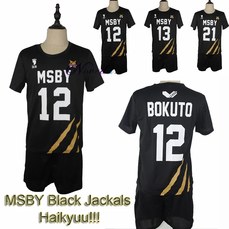 MSBY Black Jackals Cosplay kostým Haikyu volejbal klub Karasuno Nekoma Karasuno High School Sportswear Jersey Uniforma