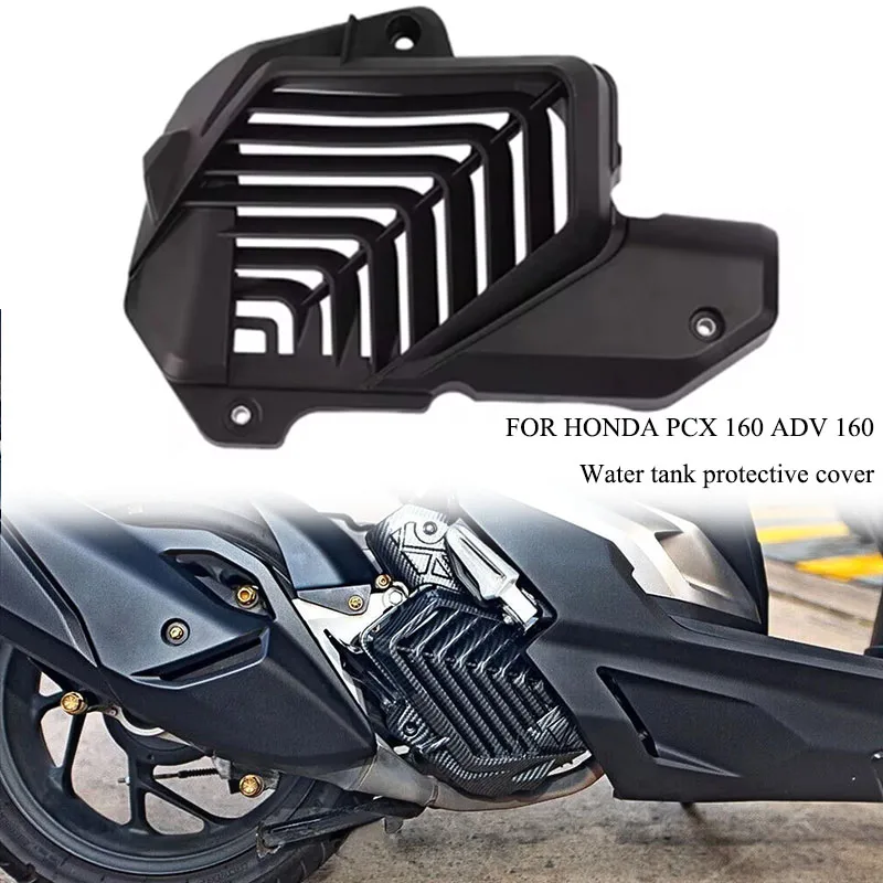 MtkRacing for Honda PCX 160 2021-2024 ADV 160 2022-2024
