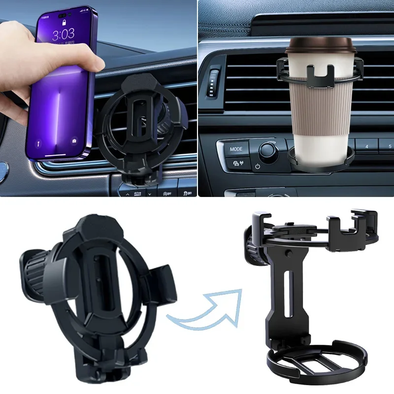 Multifunkčný držiak na držiak na vodu s automobilom Držiak na kávu Držiak na fľaš