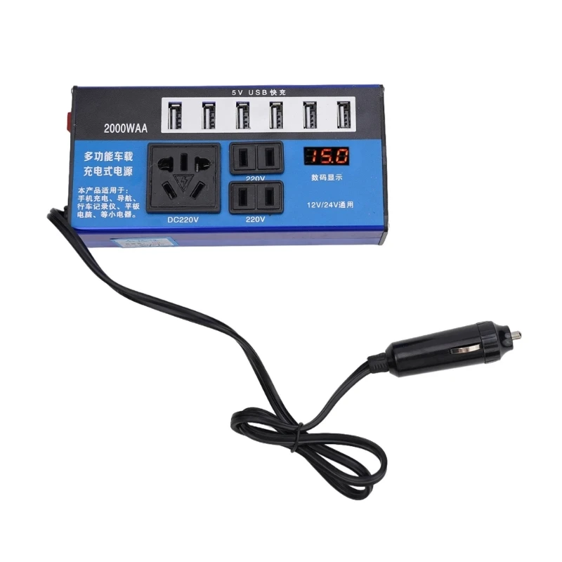 Multifunkčný inteligentný prevodník vozidla pre konvertor 12 V/24 V až 110 V/220V, 1500W menič s viacerými bezpečnostnými prvkami