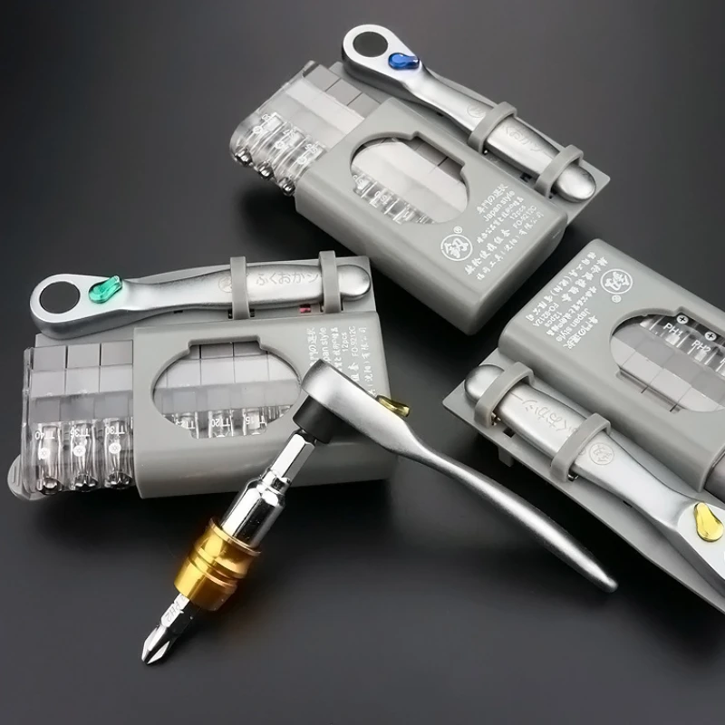 Multifunkčný mini račňa kľúča Screwdriver10 Bitches Bit Set Špeciálne tvarované Litted Phillips Screwdriver Prenosné ručné náradie