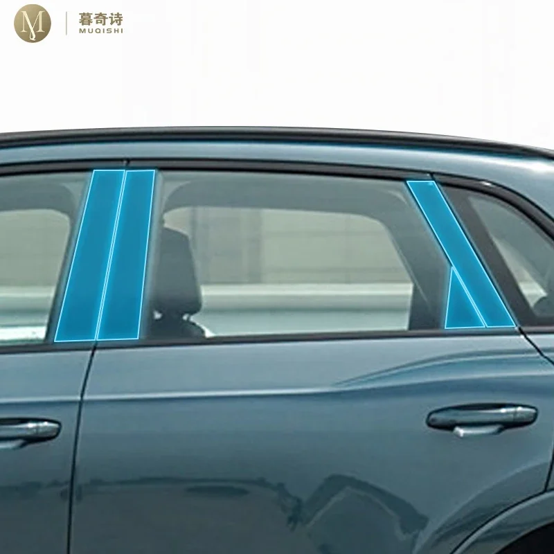 MUQSHI AUTO VÝSTUP PPF Paint Protect Film TPU Anti Scratch BC BC Pillar Strip Film Film pre Audi Q3 SPORBACK 2021-2024