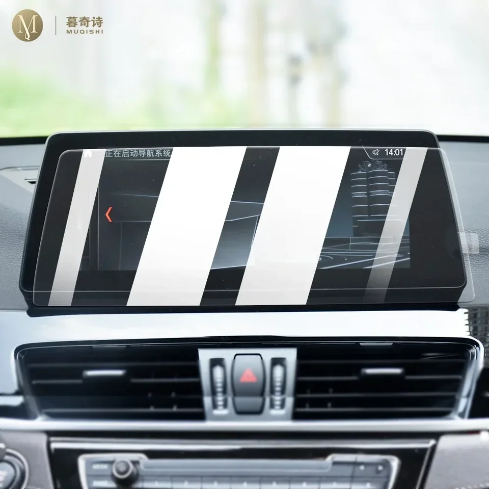 MUQSHI LCD SCRON Anti Fingerprint GLALE 9H TEMPLETNÉ sklenené navigačnú obrazovku Film pre BMW X1/X2 F48 F49 2020-2022