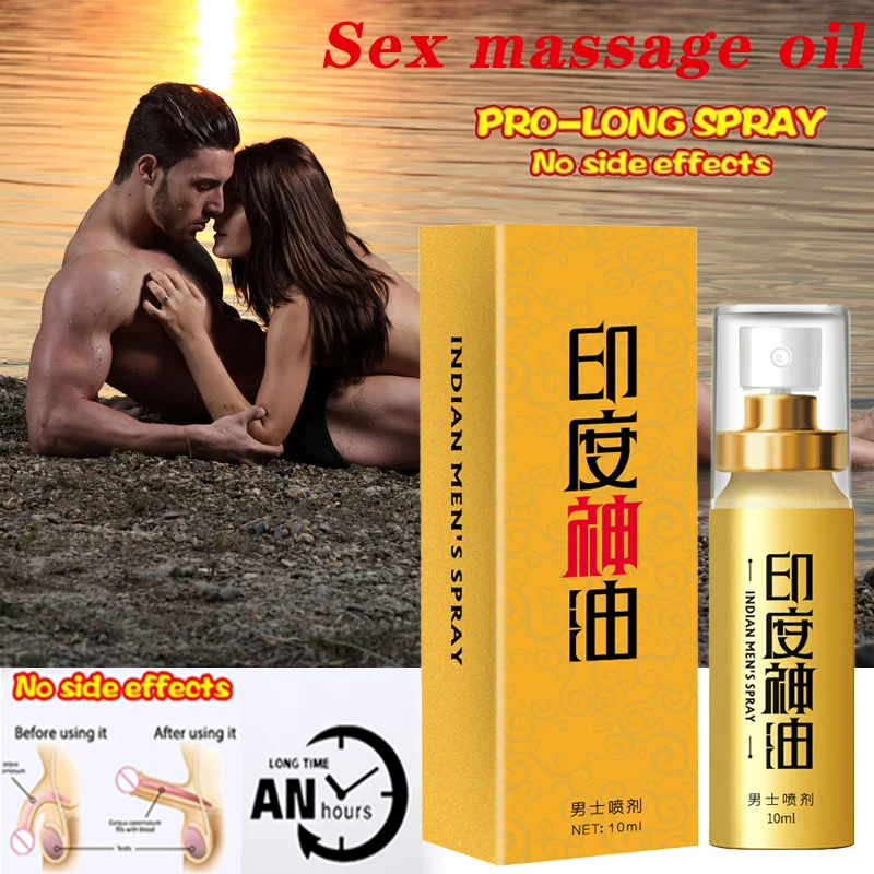 Muži dlhé časové oneskorenie Spray pre zväčšenie penisu podporuje harmóniu pri párovaní Penis Erection bránia predčasnej ejakulácii