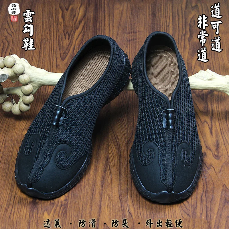 Muži v čínskom štýle unisex tai chi bojové umenia wushu topánky plátno Canvas Cvičenie Cvičenie fitness kungfu tai ji krídlo chun tenisky
