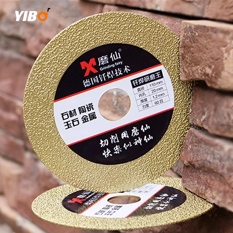 MX Diamond Saw Blade Ostrý trvanlivý spájkovací drviaci disk 110 mm keramická dlaždica bežné sklo nefritom mramorové leštenie Blade Blade