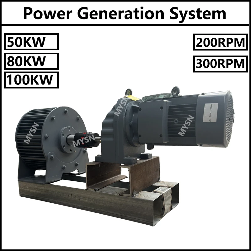 MYSN 50KW 100KW Permanent Magnet Generátor 220V 230V 380V 400V Nízky otáčka Dynamo Energetická elektráreň bez energie s alternátorom motora s motorom