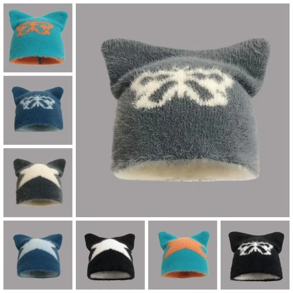 Módna hviezda Cat Ear Woen Hat Korean Style Y2K Pletená pullover klobúk Jacquard Elastic Brimless Beanie Cap Streetwear