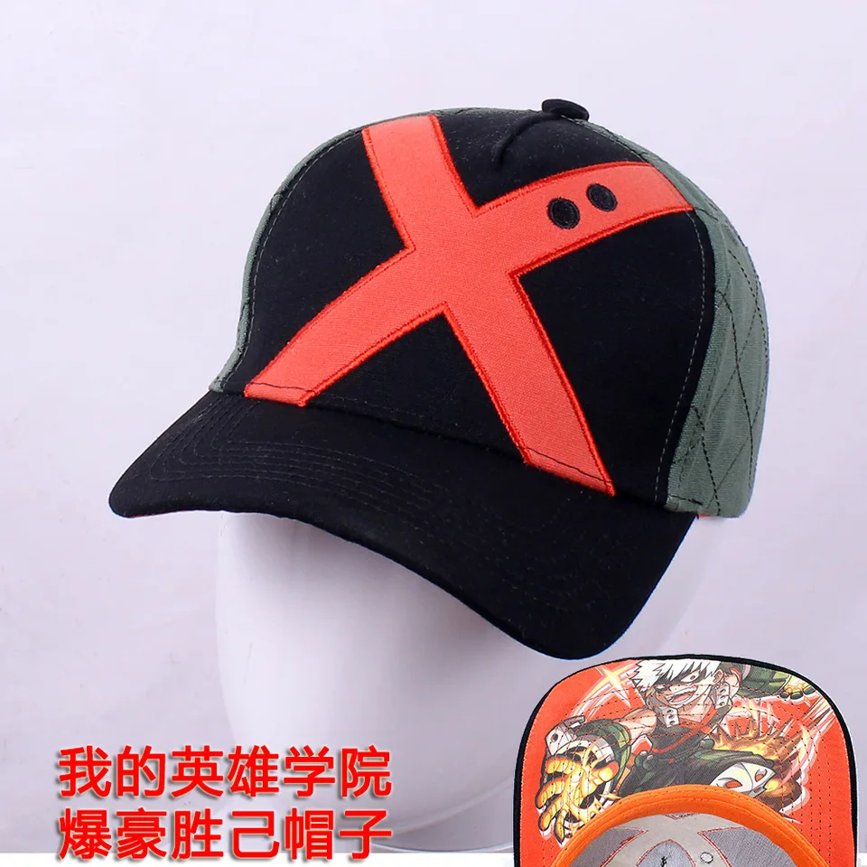 Môj hrdina Bakugou Katsuki Cosplay Hat Baseball Cap Hip Hop Cap Halloween Cosplay kostýmový doplnok prop